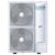 PAC buitendeel 8-serie 12,5 kW (R32) 400V