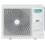 PAC buitendeel 8-serie 14 kW (R32) 400V